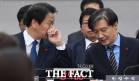  '이상직 중진공 의혹' 조현옥 재판에 임종석·조국 증인