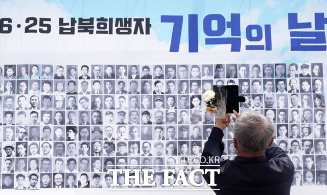 통일부는 6월 28일 첫 번째로 맞는 6·25전쟁 납북자 기억의 날 법정기념일을 계기로 이산의 아픔을 기억하기 위한 다양한 사업을 추진해 나갈 계획이라고 밝혔다. /통일부