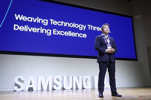 남궁 홍 삼성E&A 대표이사 사장이 삼성E&A 테크 포럼에서 개회사를 하고 있다. /삼성E&A