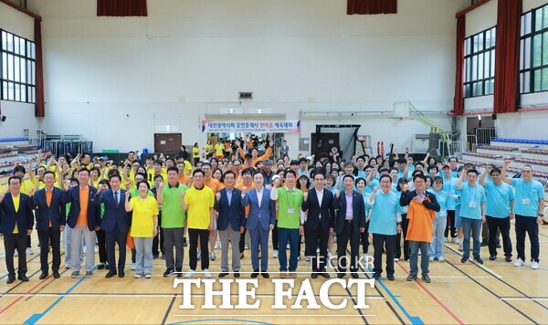 대전시가 21일 목원대학교 강당에서 부동산 중개업 종사자 다짐 캠페인을 개최했다./대전시