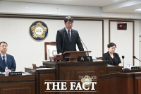  대전 중구의회, 제267회 정례회 제3차 본회의 개회