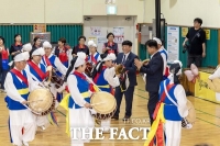  대전 대덕구 법2동·회덕동·덕암동 주민자치회 '주민총회' 개최