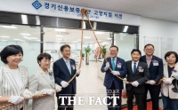  경기신보 고양지점, 대화역 주변 확장·이전