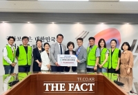  대전참사랑의료재단, 대전지방보훈청 '모두의 보훈 드림'에 기부금 1000만 원 전달