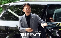  국민의힘 