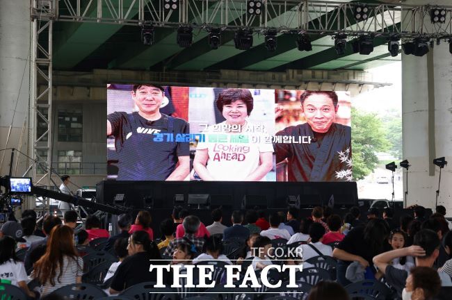 2025년 경기 살리기 통큰세일 개막식 모습 /의왕시