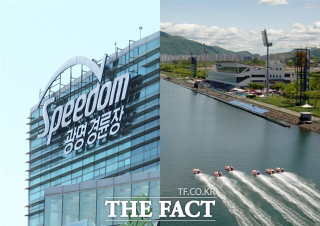 광명경륜장(왼쪽)과 미사경정장 전경./국민체육진흥공단