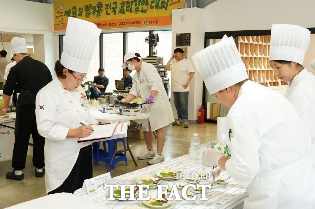 경기도농업기술원 경기콩 전국 요리경연대회 모습 /경기도농업기술원