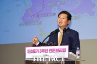  이상일 용인시장 