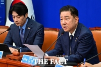  與, 檢 김민석 수사 착수에 