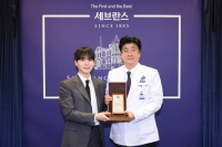  BTS 슈가, 50억 기부해 '민윤기 치료센터' 설립
