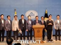  국민의힘 충청권 의원들 