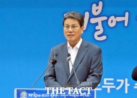  김돈곤 청양군수 