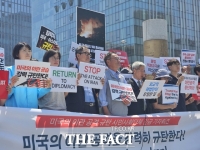  시민단체 