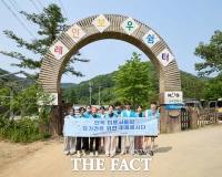  리루 미용봉사단, 보호 동물 위한 재능기부활동 펼쳐