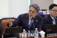  김기표 의원, '구속 만료 석방 때 조건 부과' 형소법 개정안 발의