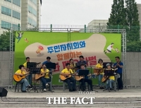  천안시 직산읍, 주민이 함께 만든 '문화 페스티벌' 개최…주민 소통 강화