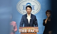  시민단체, '고교생 아들 7억원 예금' 주진우 의원 고발