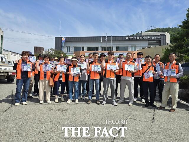 영암군이 풍수해보험 가입을 독려하는 캠페인을 전개하고 있다. /영암군