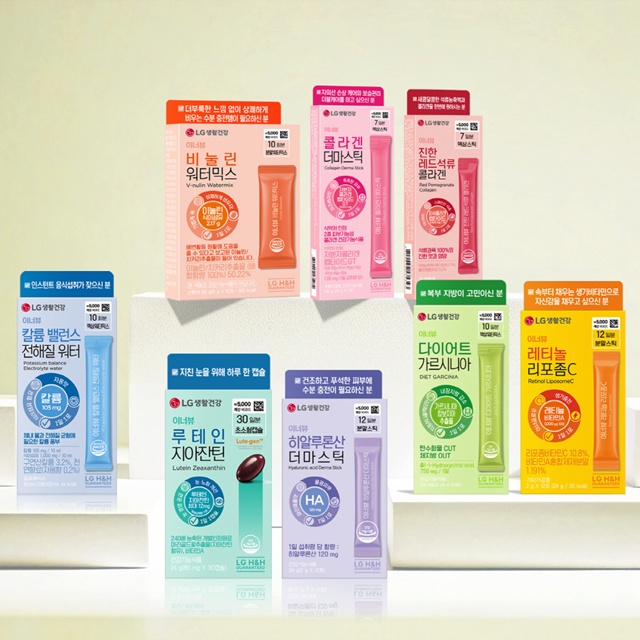 LG생활건강이 다이소 전용 건강기능식품 브랜드를 론칭했다. /LG생활건강