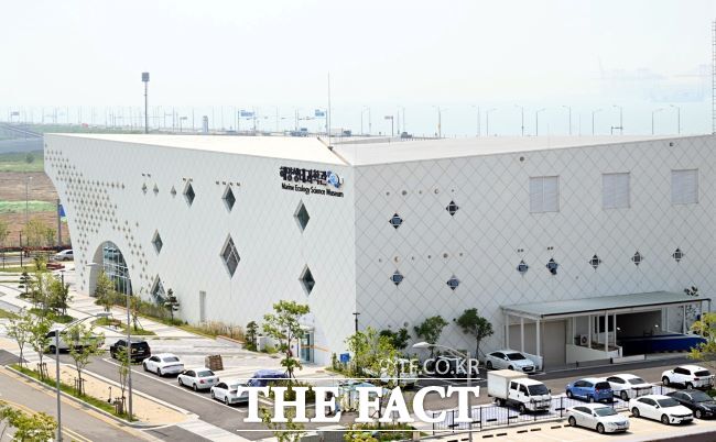 해양생태과학관 전경./시흥시