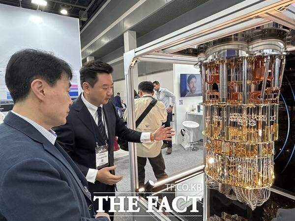 대전시가 24일부터 26일까지 열리는 서울 양재 aT센터에서 열리는 퀀텀 코리아 2025에 참여하고 있는 모습 /대전시