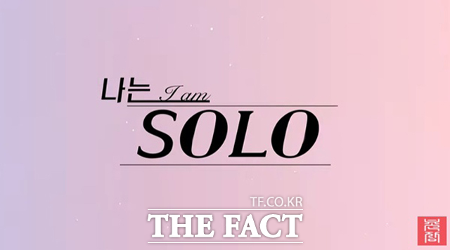 연애 리얼리티 프로그램 나는 솔로에 이어 나는 솔로, 그 후 사랑은 계속된다에 출연한 것으로 알려진 30대 남성이 20대 여성을 성폭행한 혐의로 경찰에 구속됐다. /ENA