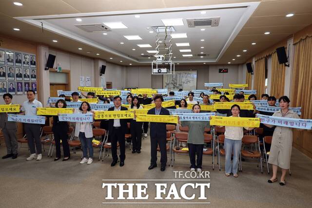 장흥군이 공직자를 대상으로 인구교육을 실시하고 있다. /장흥군
