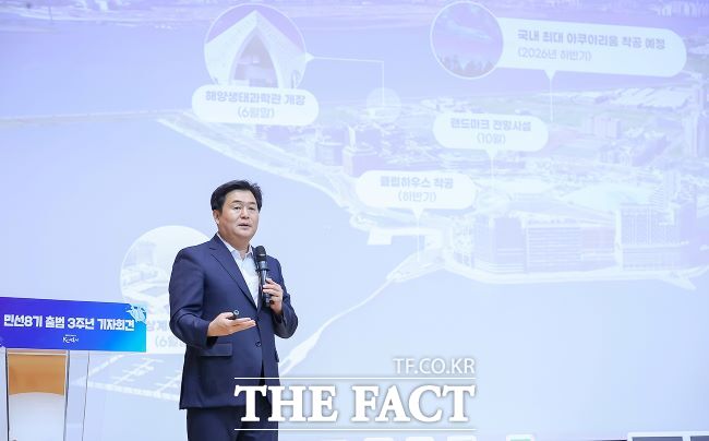 임병택 시흥시장이 민선 8기 3주년 기자회견서 발표하고 있다. /시흥시