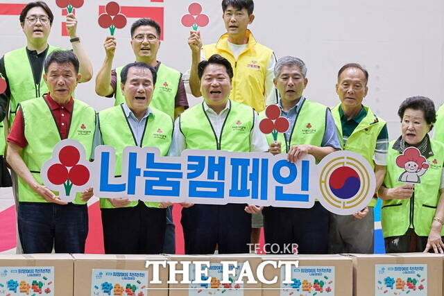 희망여름 착!착!착! 나눔 캠페인 행사 모습./아산시