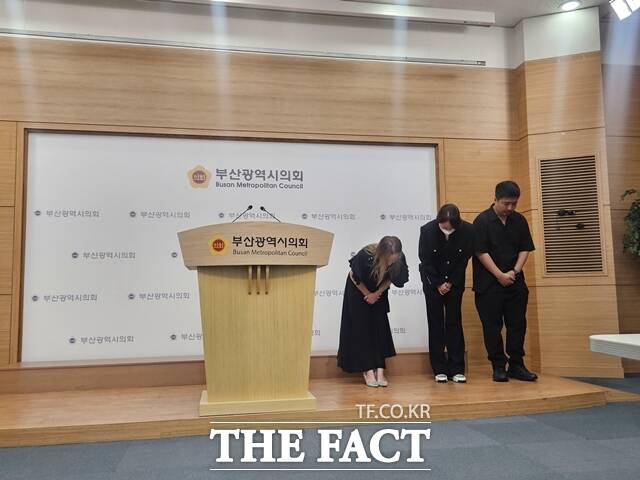 부산 A 고등학교 학부모회. /부산시의회