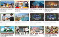  서천군, 전국 최초 AI 활용 홍보조례 시행…공공홍보 선도 모델로 주목