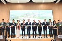  부산 강서구에 임플란트 기업 '코웰메디 2공장' 준공