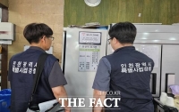 인천시 특사경, 보양식 취급 음식점 불법행위 4곳 적발