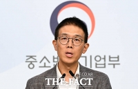  정부, 소상공인 경영 부담 완화를 위한 '3대 지원사업' 시행 [TF사진관]