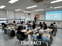  인하대, 동구 초등 수학·과학 창의 캠프 마무리
