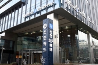  신한카드, 3억달러 규모 해외 신디케이티드론 조달 성공