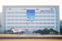 KAI, 소해헬기 시제기 초도비행 기념행사…해군 항공전력 강화