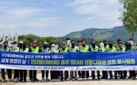  현대엘리베이터, 충주 비내섬 생물다양성 보호 앞장