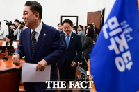  '중동발 위기' 긴급 당정회의…