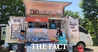  계룡시, 산업단지 근로자 대상 커피차 이벤트 열어