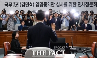  선서하는 김민석 국무총리 후보 '집중된 관심' [TF사진관]