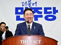  환한 미소 지으며 모두발언 하는 김병기 원내대표 [TF사진관]