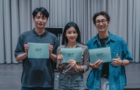  '메리 킬즈 피플' 이보영·이민기·강기영, 극강의 서스펜스 완성