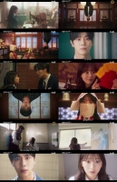  '견우와 선녀' 조이현, 추영우에 반했다…시청률 4.3%로 출발