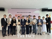  충남경제진흥원, 출산·육아 친화적 기업 8곳에 '우수기업 인증패' 수여