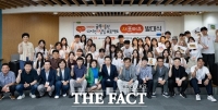  '대구 골목상권' 대학생들이 홍보한다