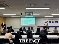  종로구, 도시제조업 작업환경개선 공모 최우수등급