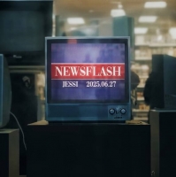  제시, 팬 폭행 방관 논란 후 8개월 만의 컴백…신곡 티저 공개