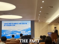 내년 아파트 입주 물량 30% 급감…'가격 불안 가능성 높아져'